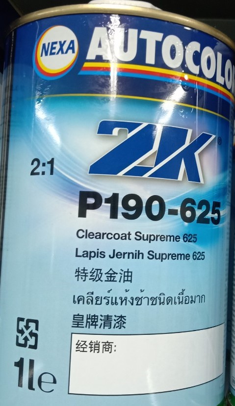 HIGH QUALITY PAINT CO.,LTD