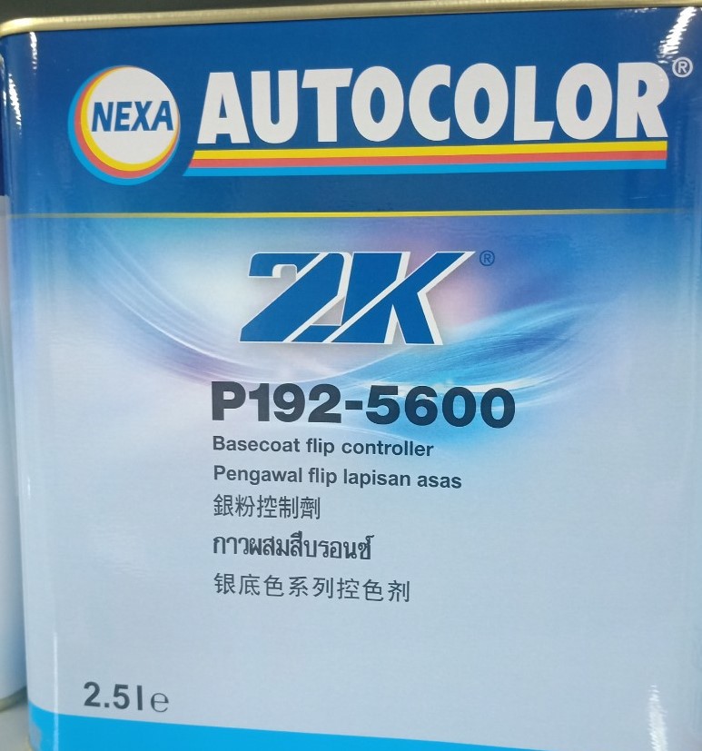 HIGH QUALITY PAINT CO.,LTD