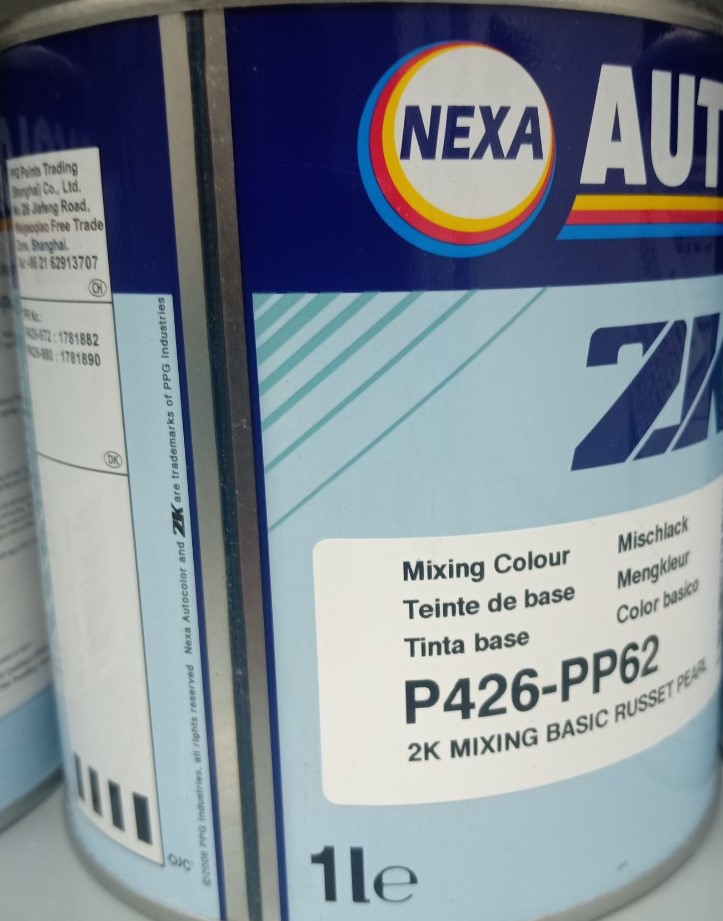 HIGH QUALITY PAINT CO.,LTD