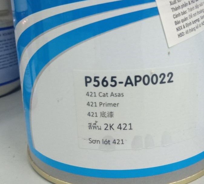 HIGH QUALITY PAINT CO.,LTD